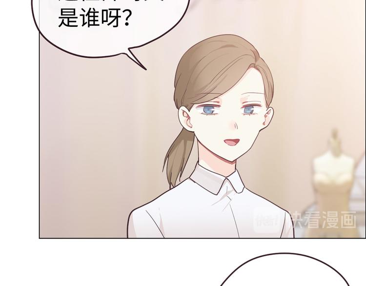 第62话：躲不过助攻42