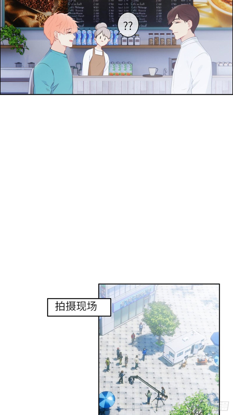 第158话：亲自到场14
