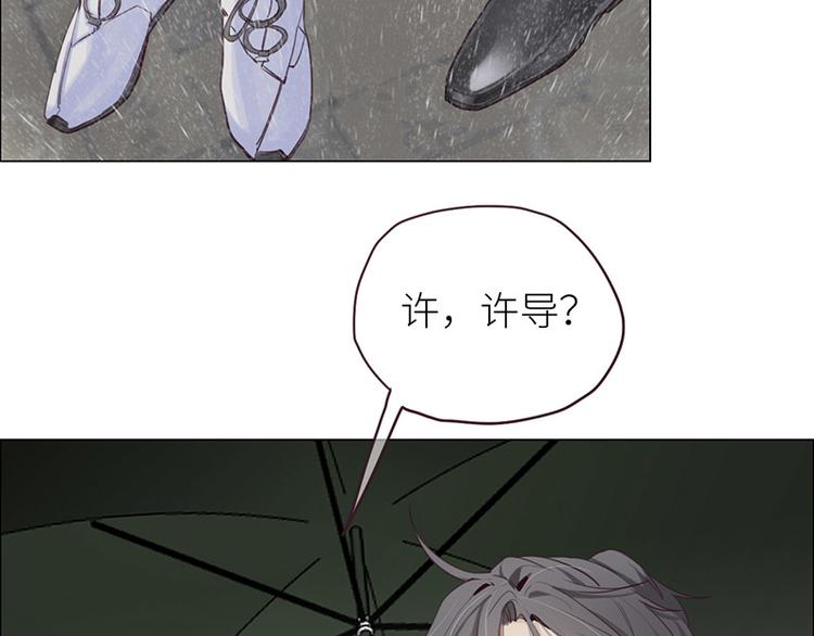 第13话：囊中之物17