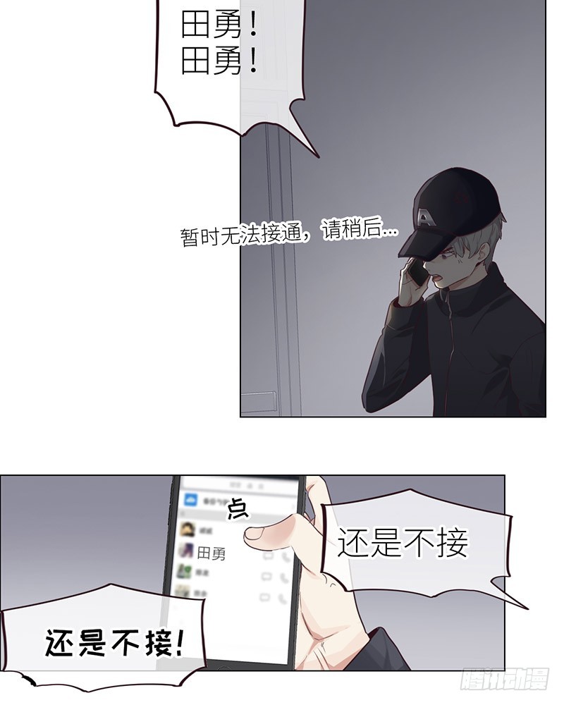 第45话：解决15