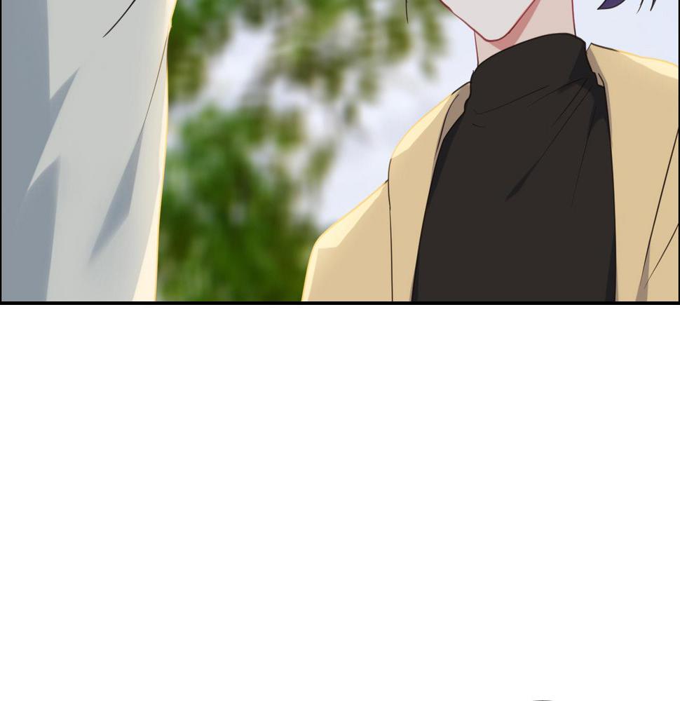 第233话：我的补偿呢？27