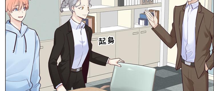 第16话：介入41