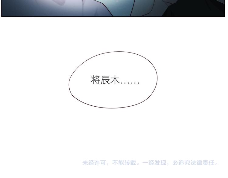 第4话：日常坑哥70
