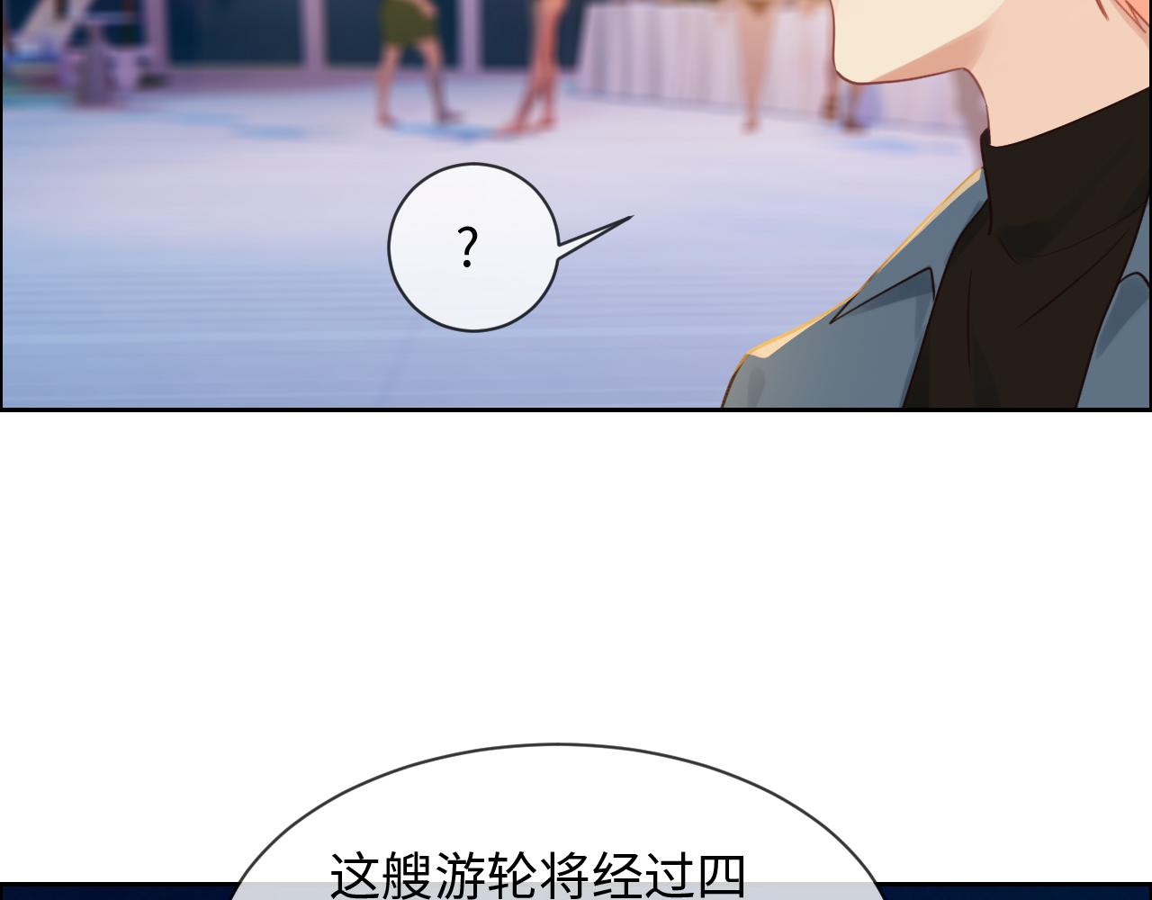 第250话：我会带你去38