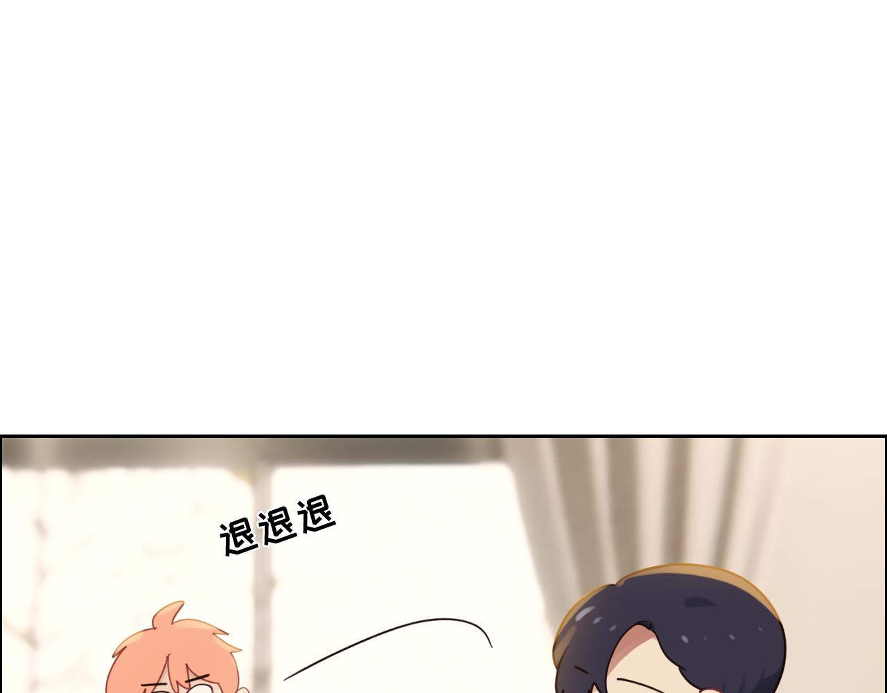 第255话：一个好结局27