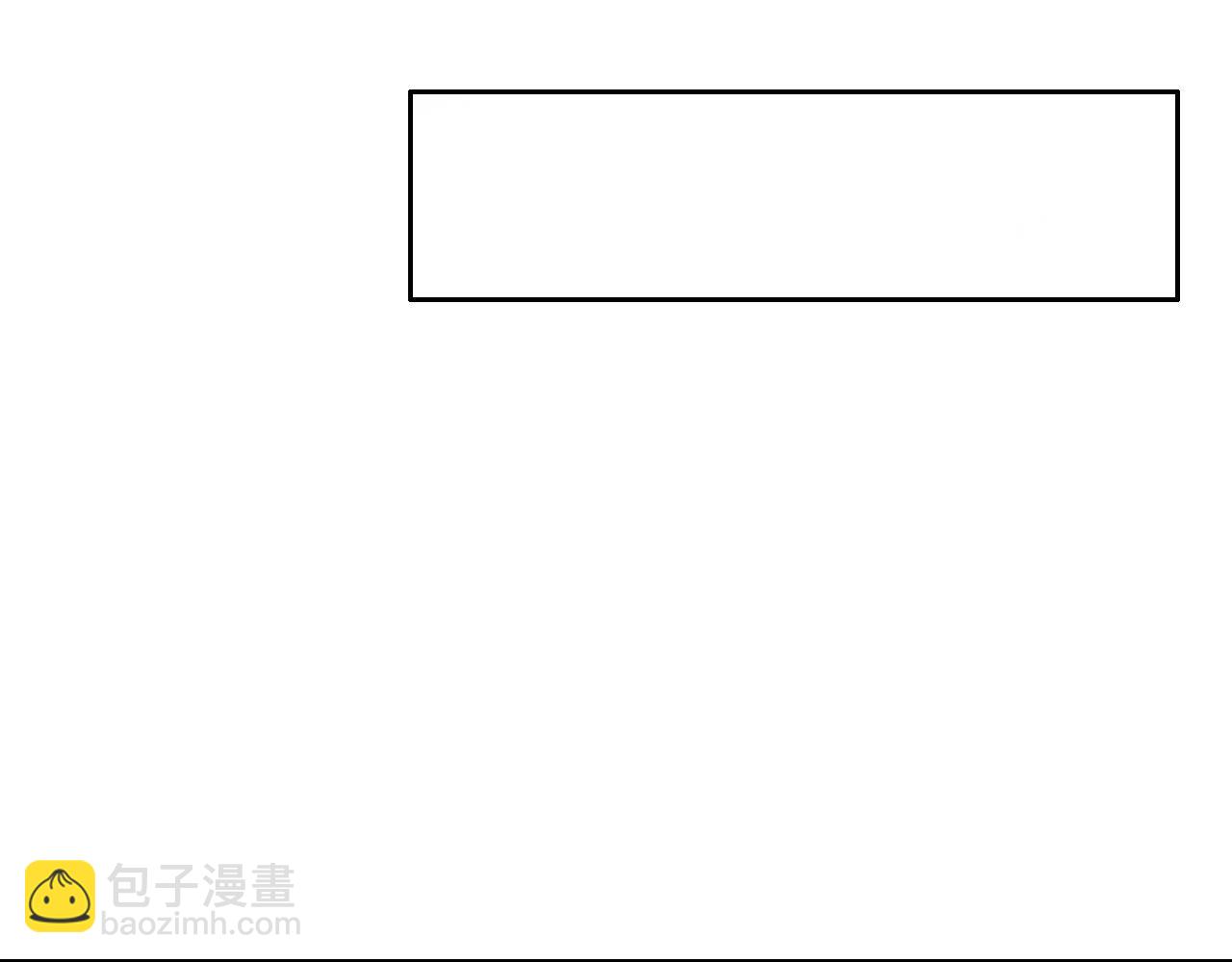 第250话：我会带你去46