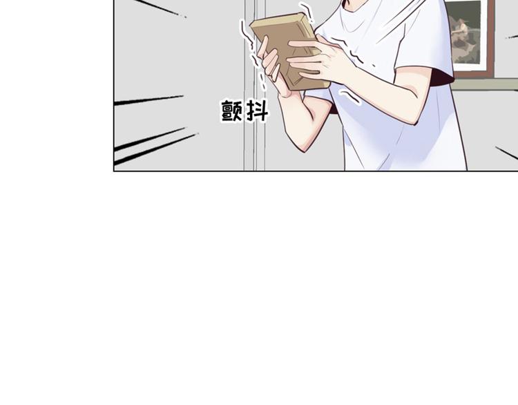 第8话：带回家过夜？91