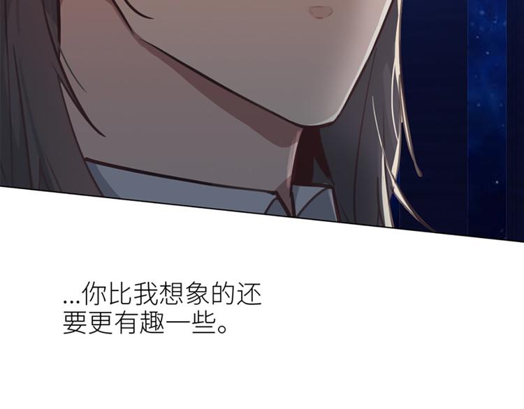 第18话：及时雨70