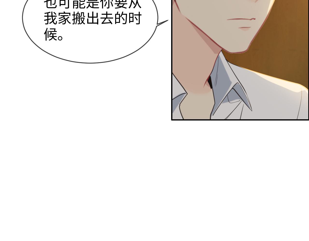 第225话：浪漫至死不渝30