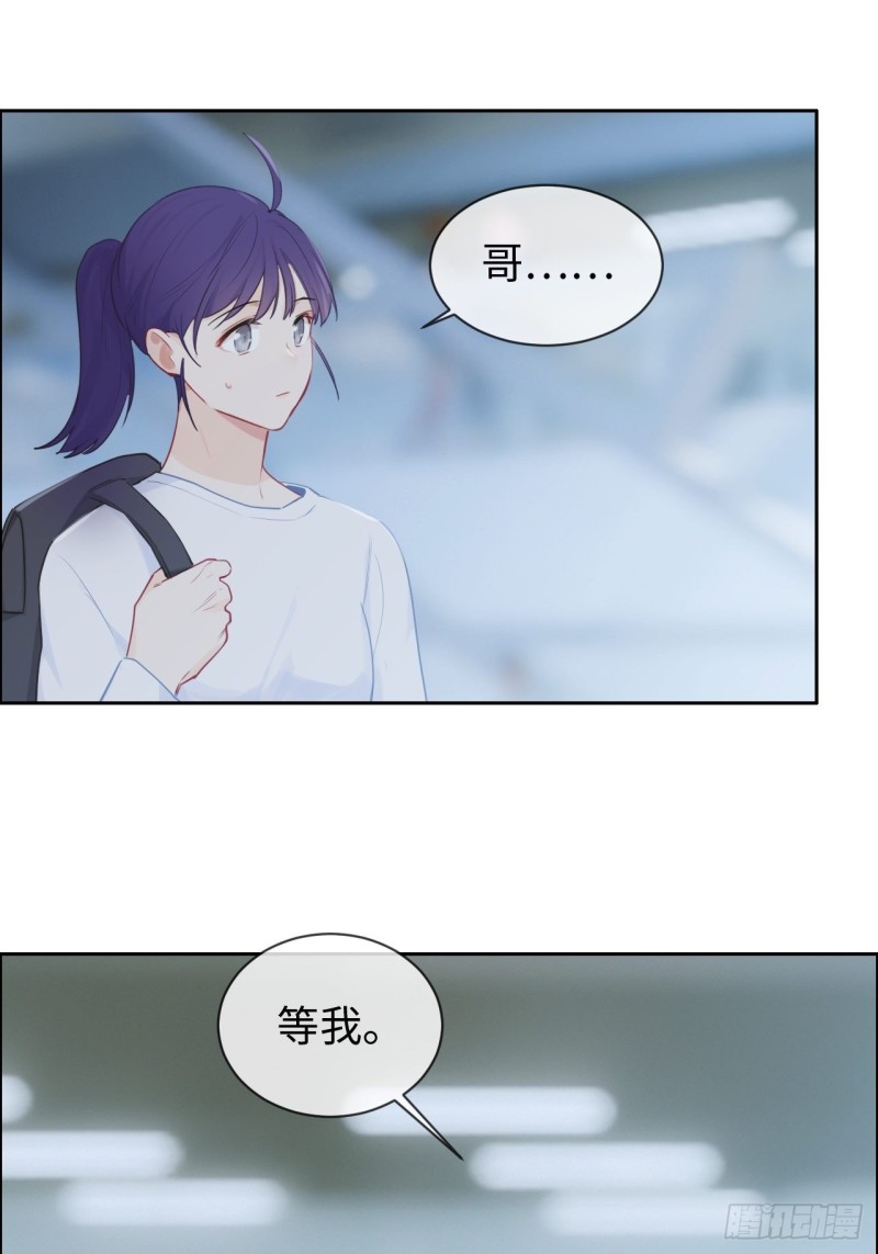 第126话：离别的kiss19