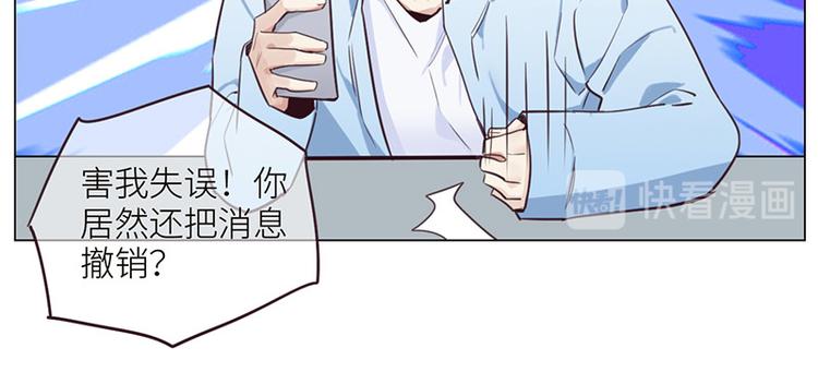 第5话：初见61