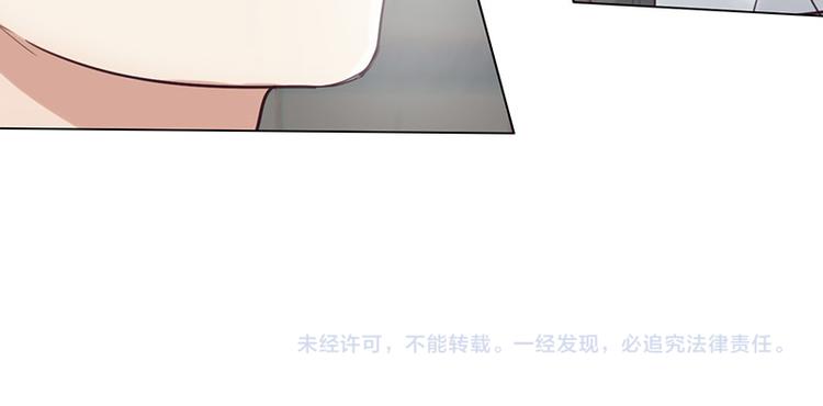 第12话：苦涩的回忆81