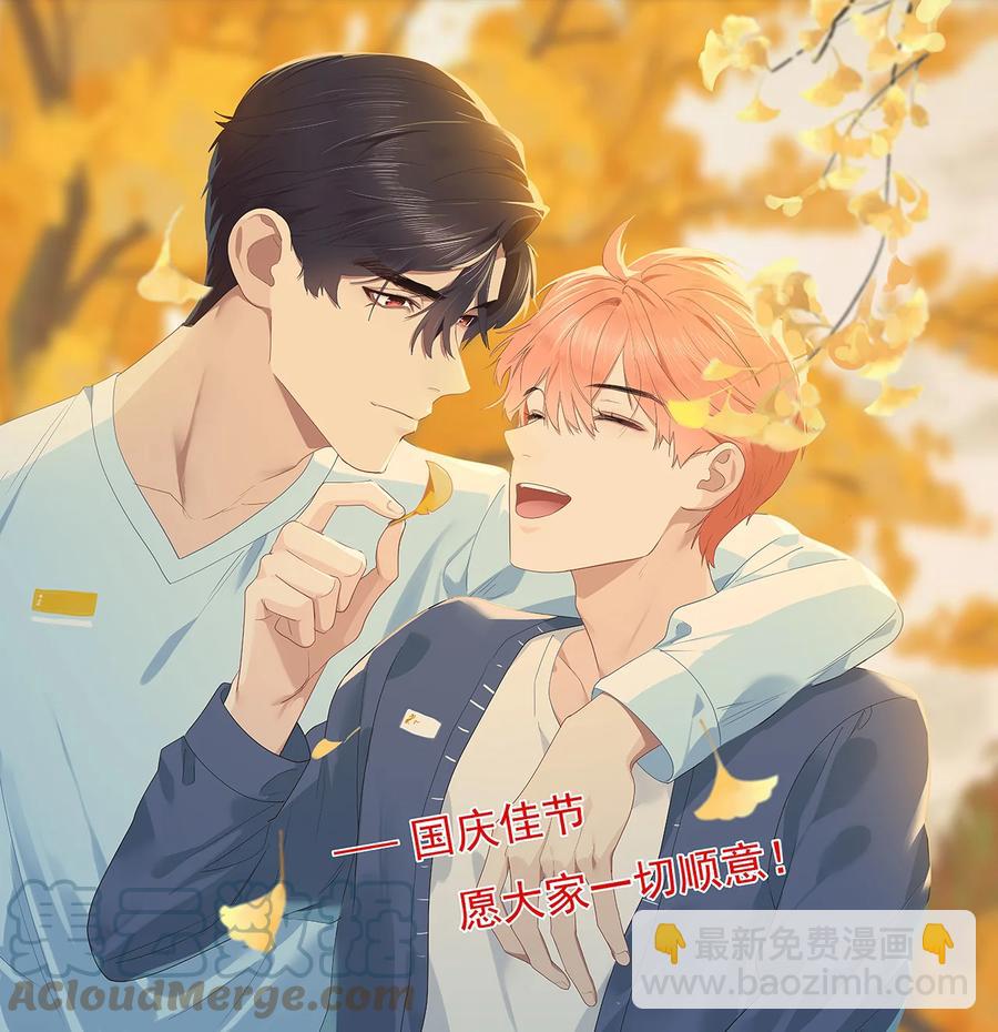 第215话：浪漫邂逅22