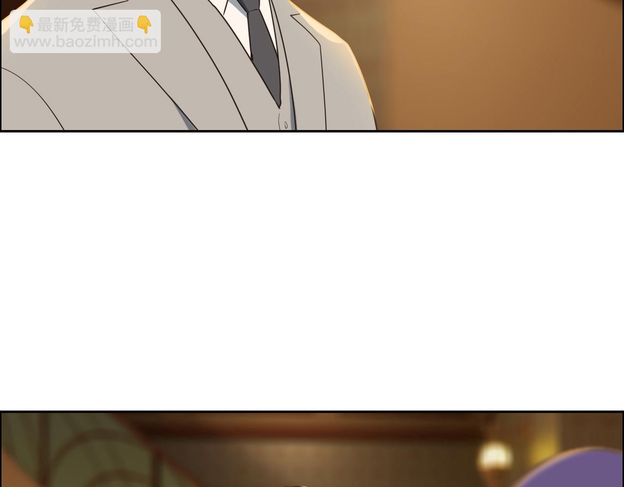 第233话：我的补偿呢？55