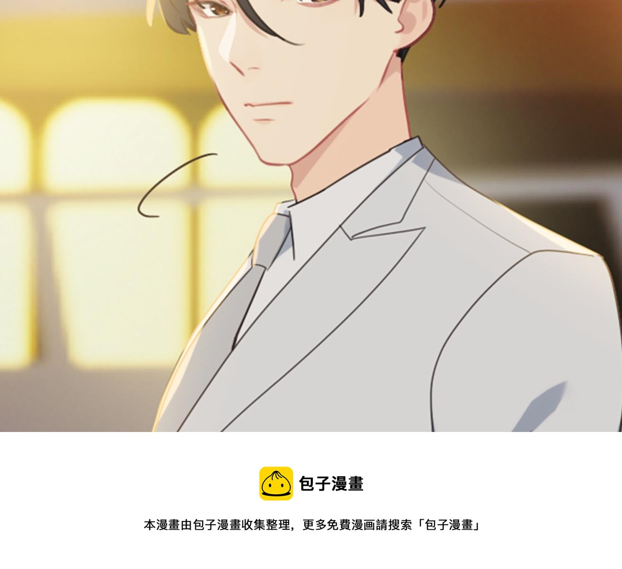 第222话：误会57