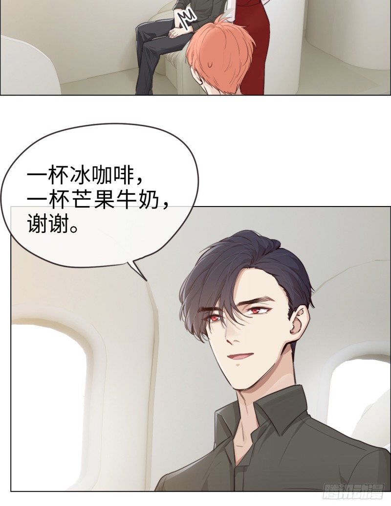 第68话：解约8