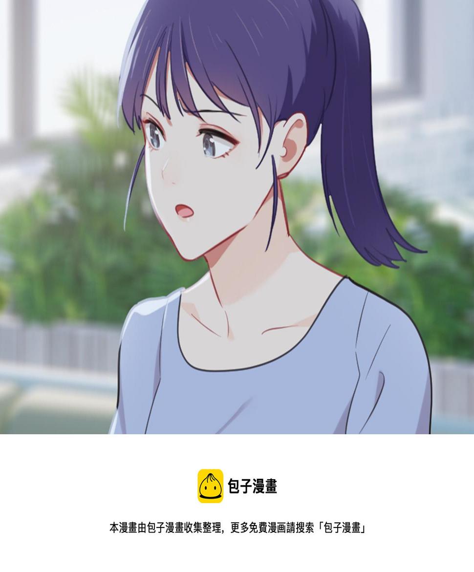 第223话：疑云密布51