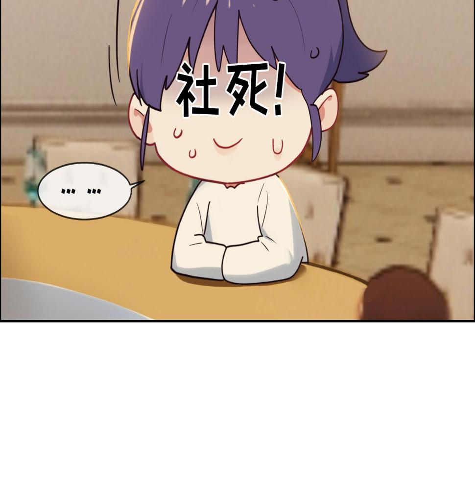 第246话：作者署名权并不是你27