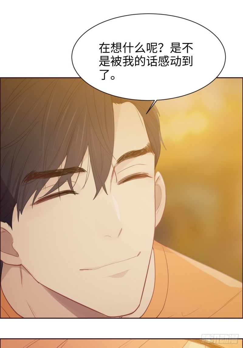 第107话：烟花绽放27