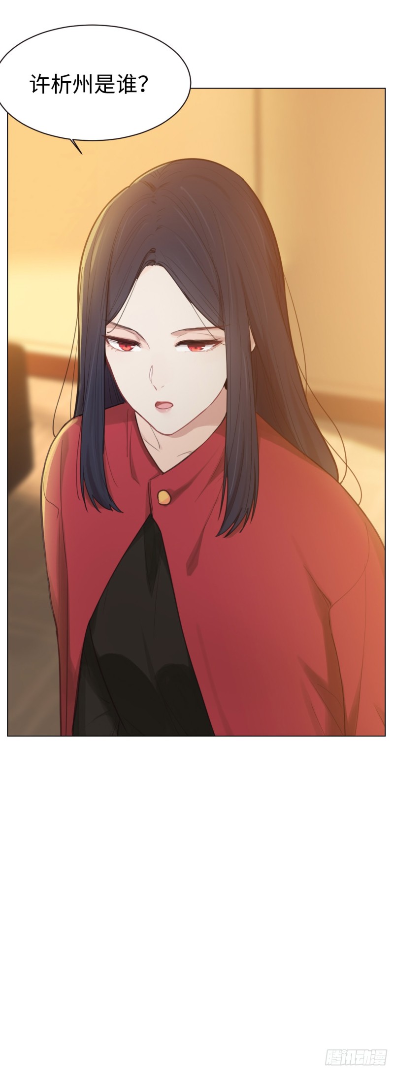 第77话：告诫19