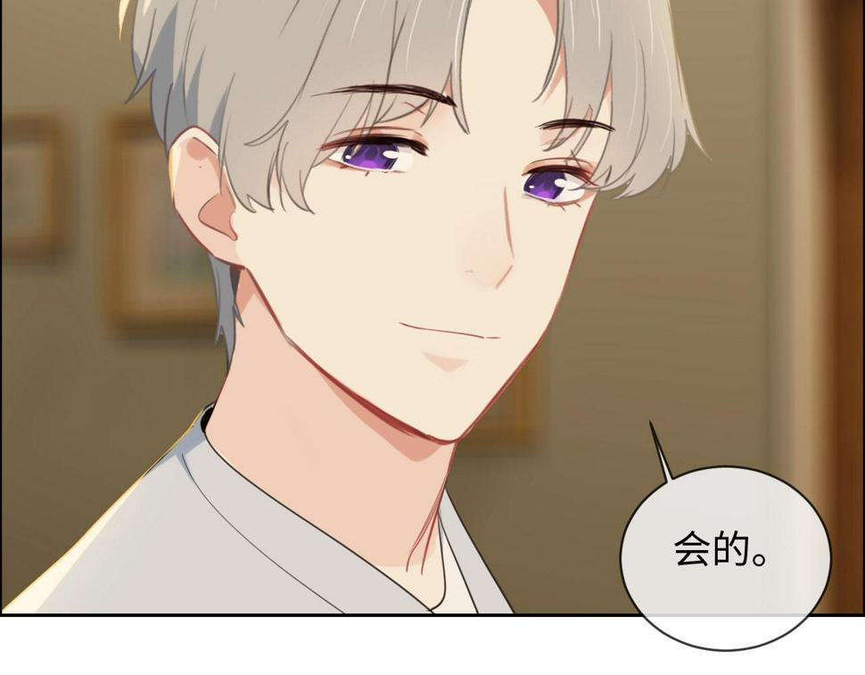 第239话：跨年烟花28