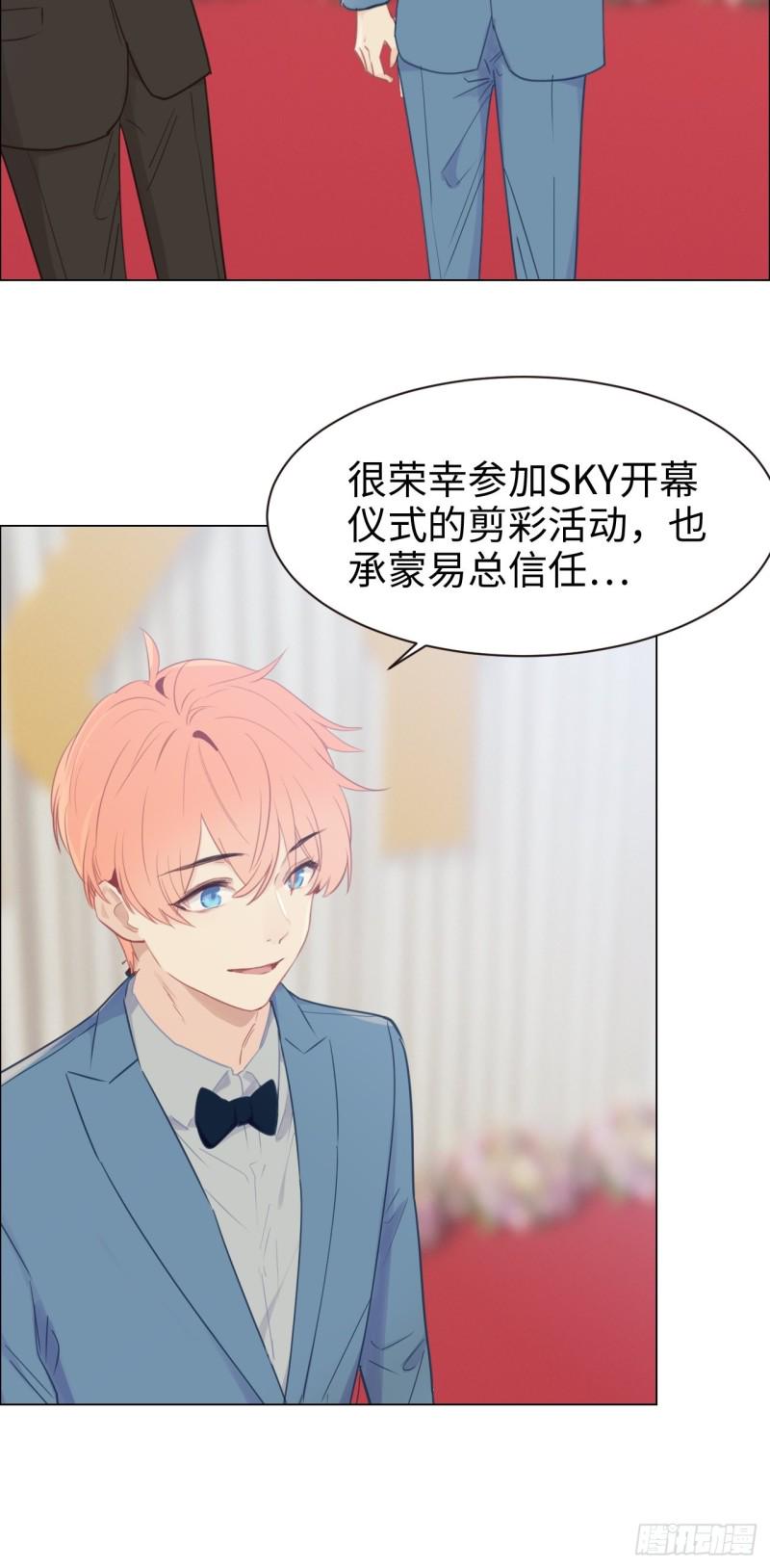 第89话：铁证12