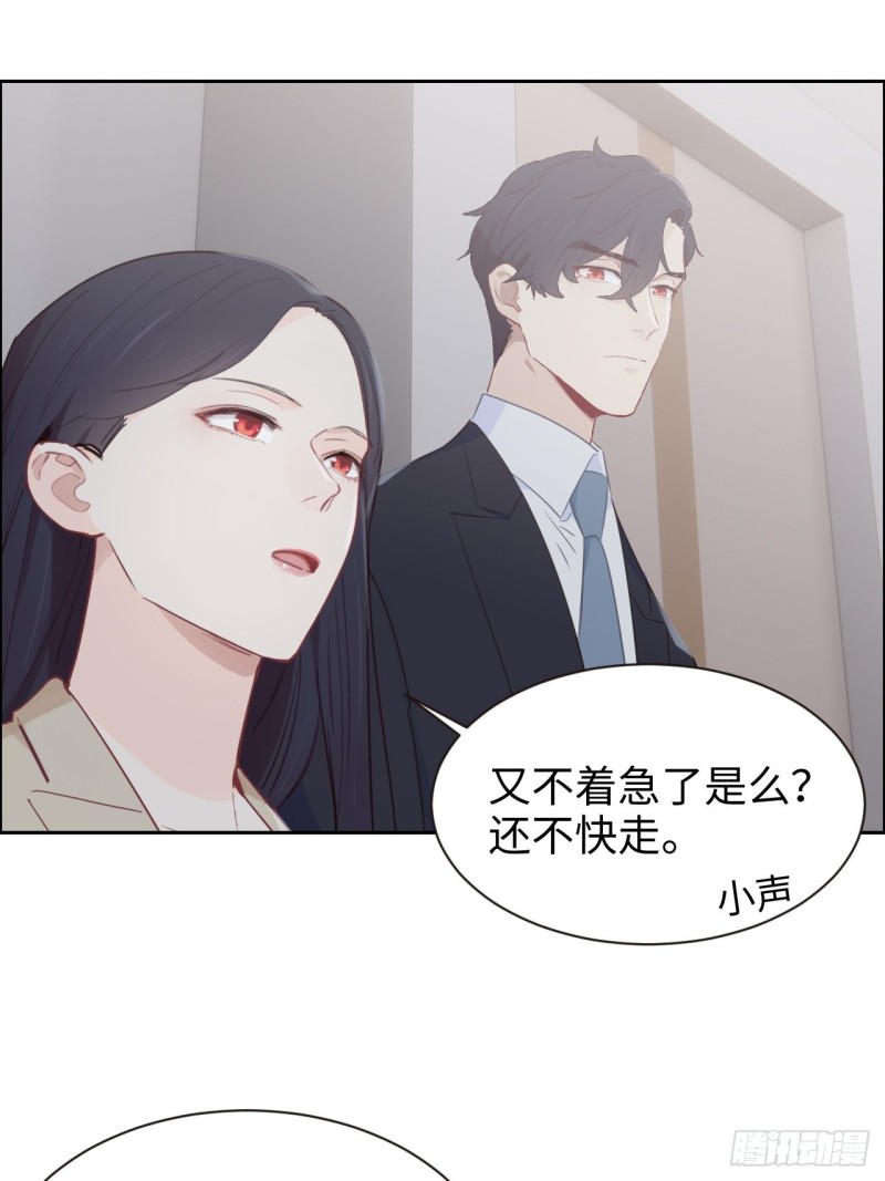 第109话：“离开”24