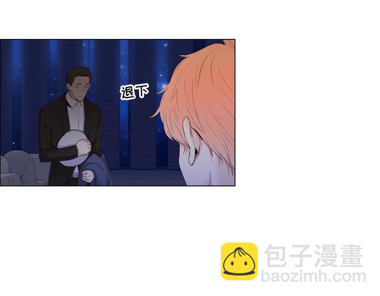 第18话：及时雨27