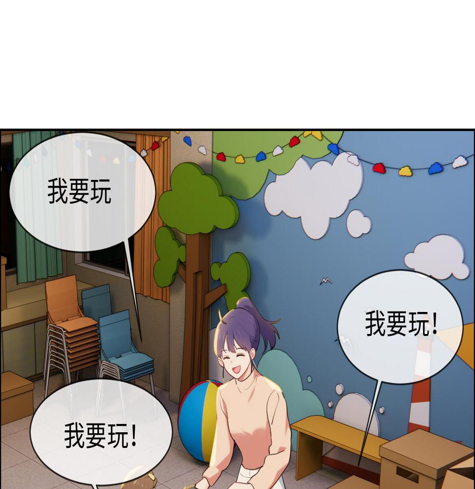 第236话：一起玩游戏吧18