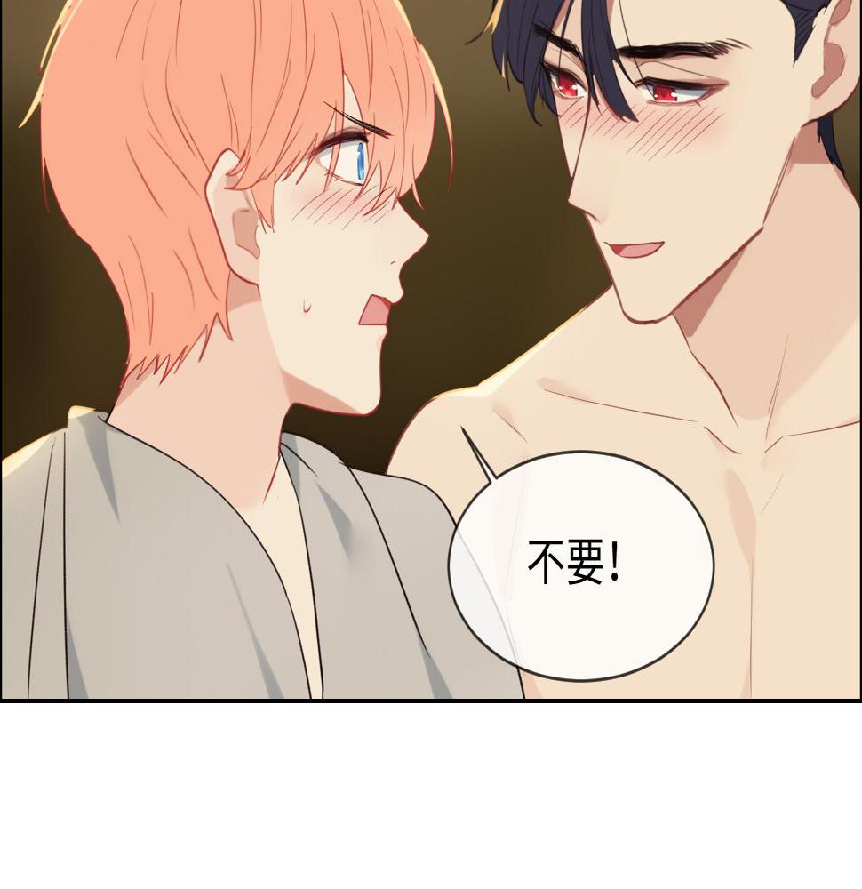 第244话：家庭聚会62