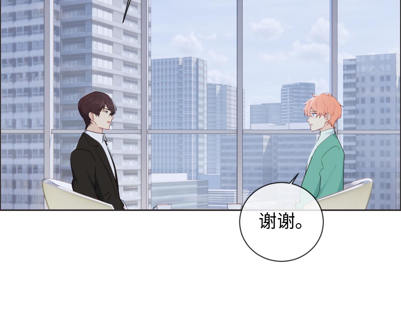 第228话：扑朔迷离的真相54