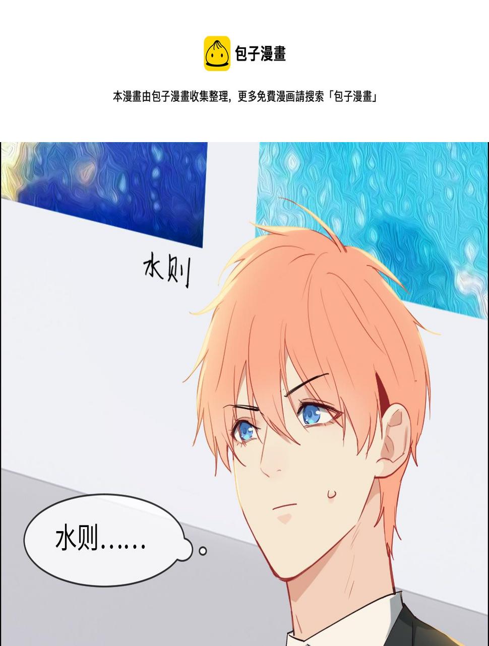 第246话：作者署名权并不是你41