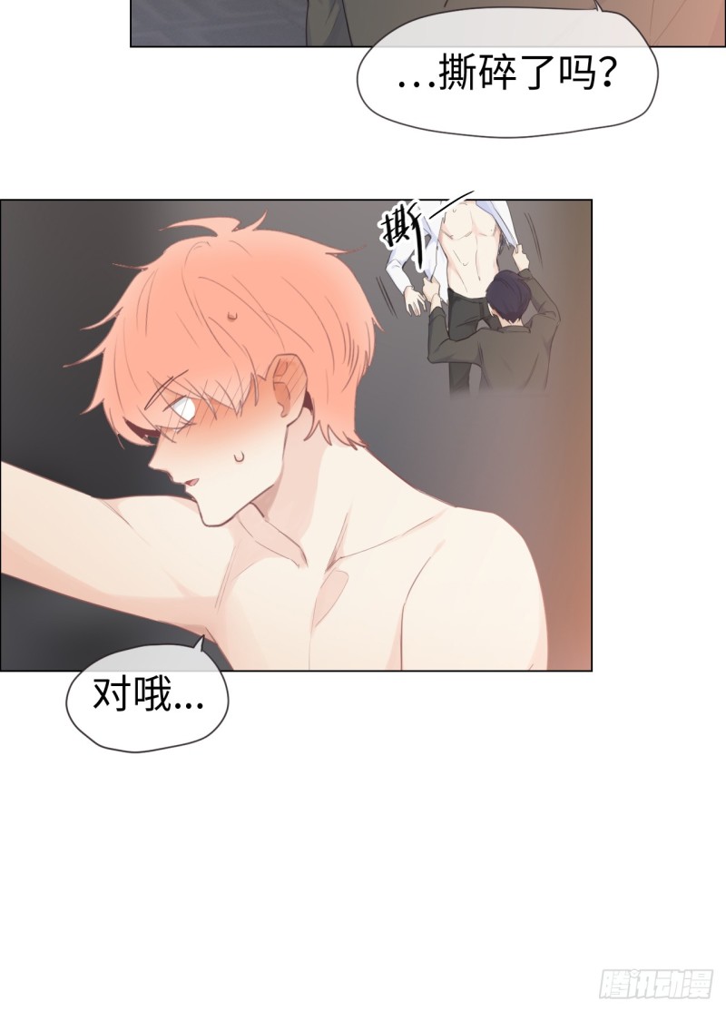 第68话：解约18