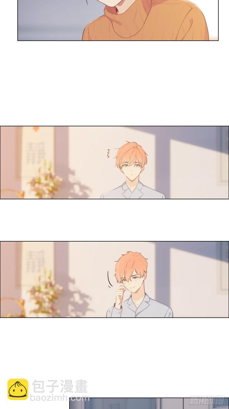 第103话：落幕6