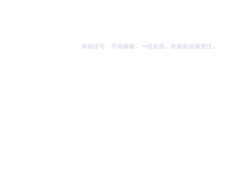第15话：知情人97