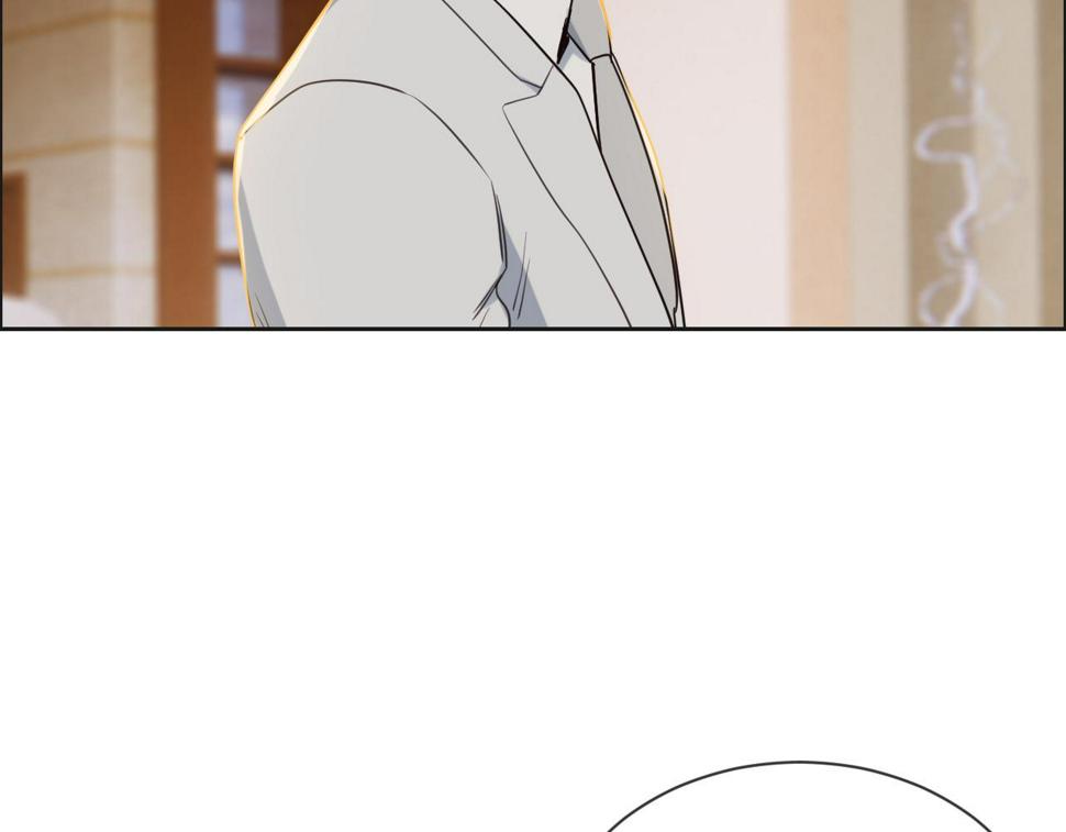 第241话：回家吃饭43