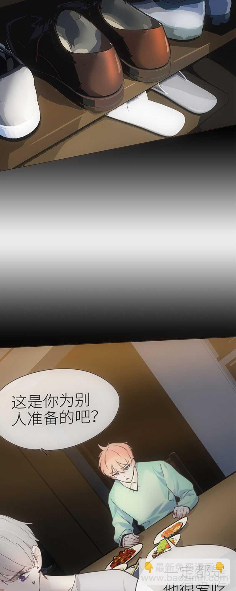 第58话：未来可期4