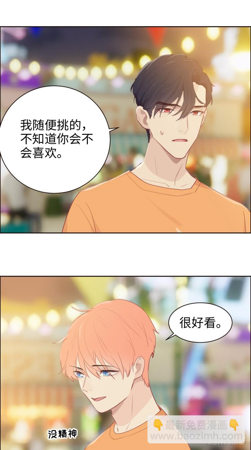 第107话：烟花绽放14