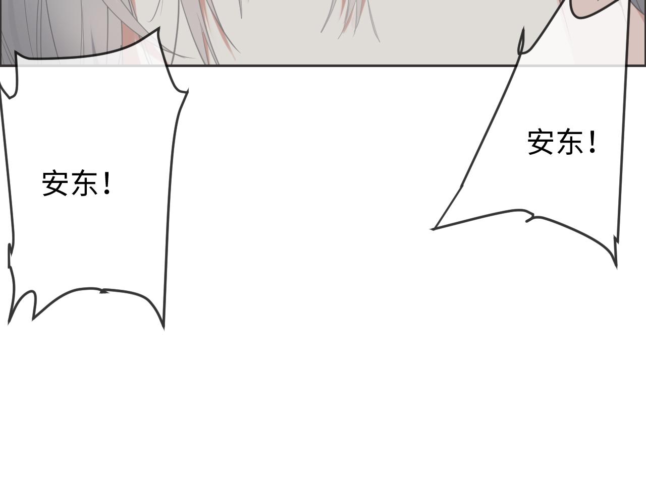 第229话：探监风云43
