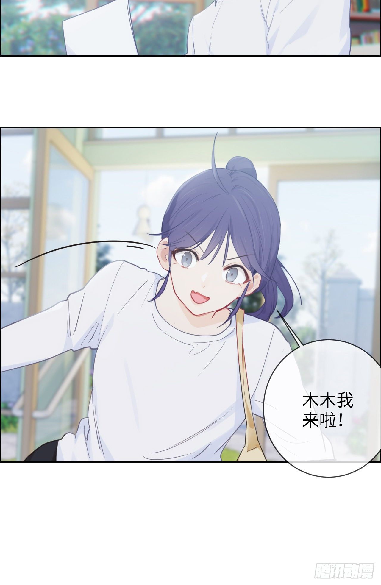 第178话：软磨硬泡19