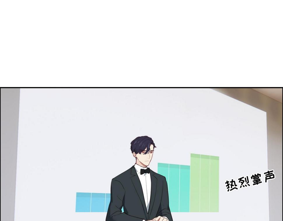 第245话：私事有权不说22
