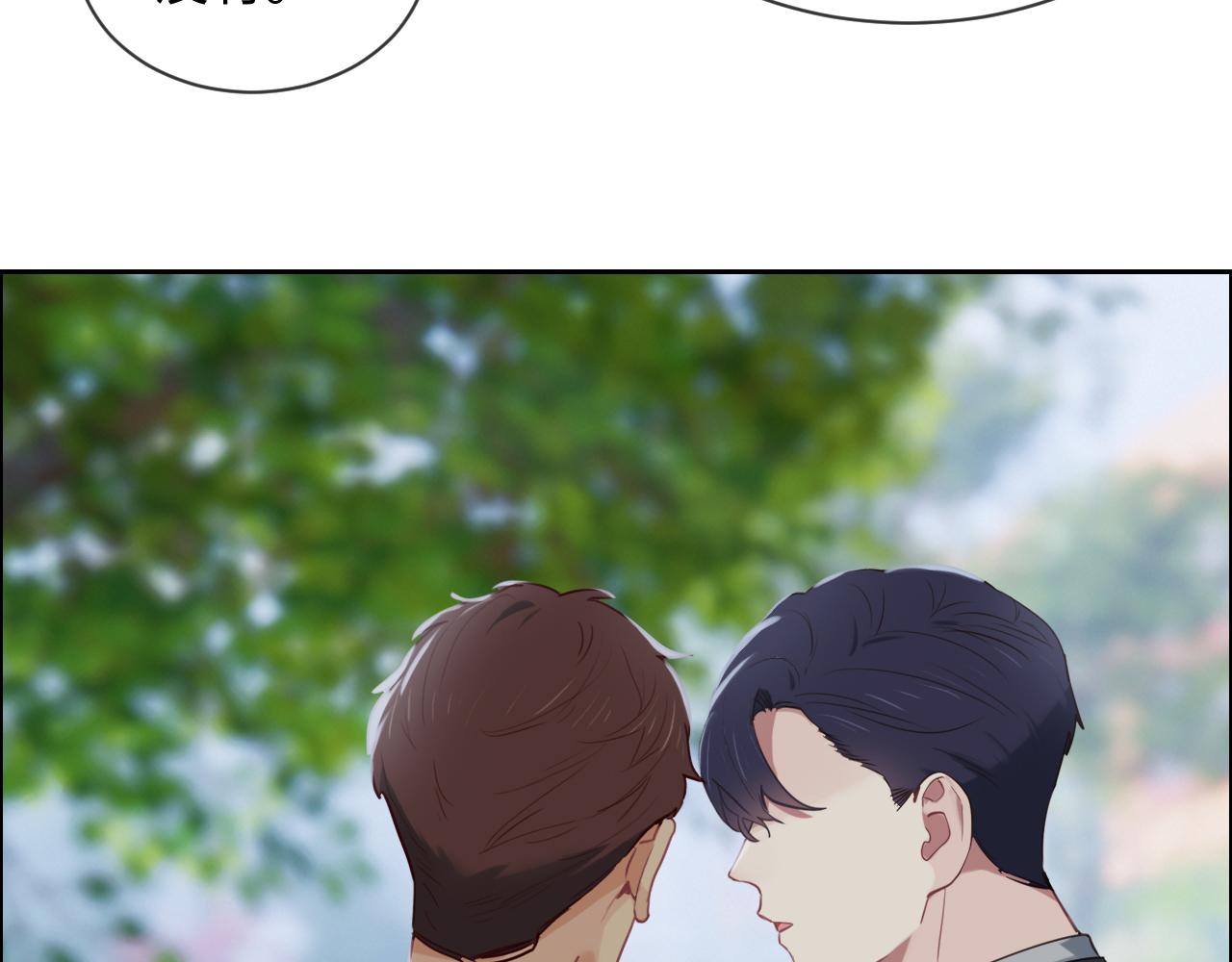 第238话：跨年夜采购18