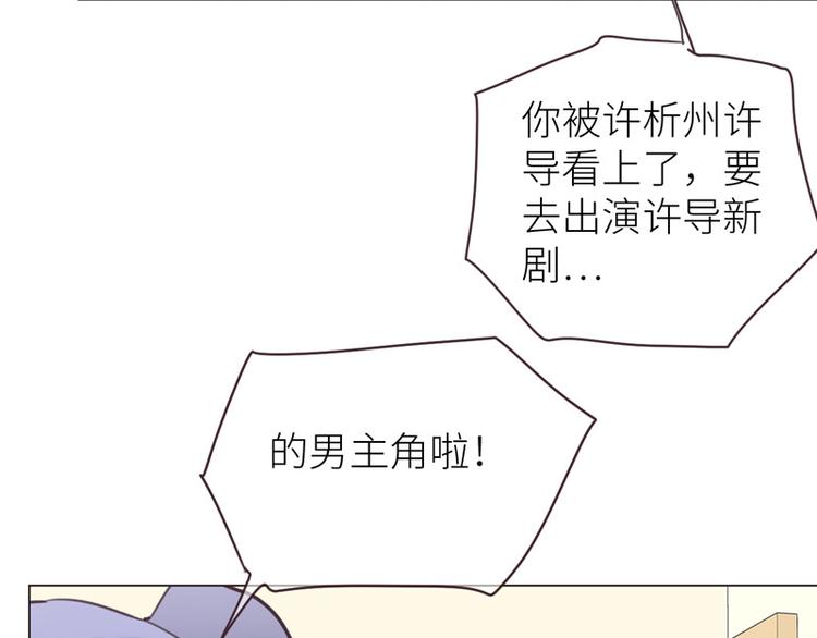 第15话：知情人102