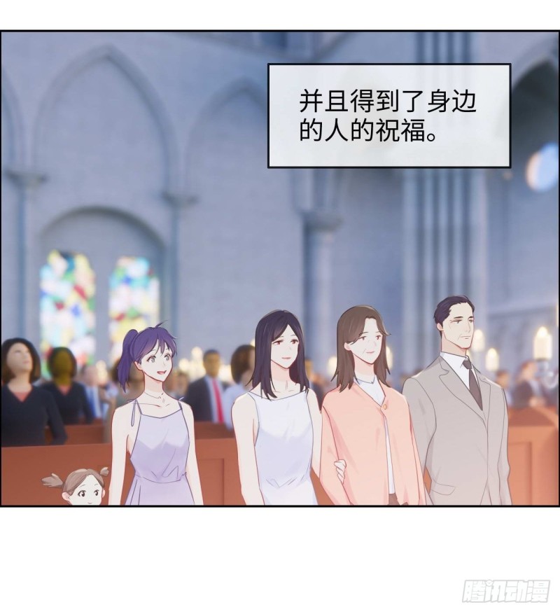 第129话：婚礼20