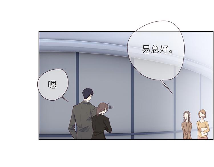 第5话：初见40