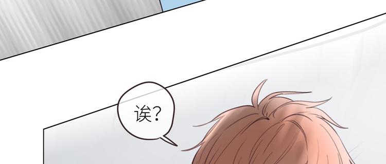 第20话：改观33