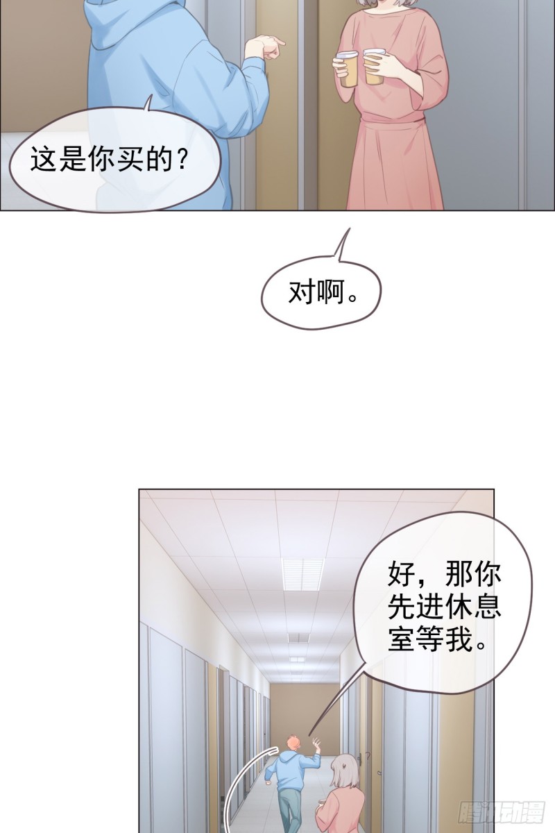 第69话：威胁34
