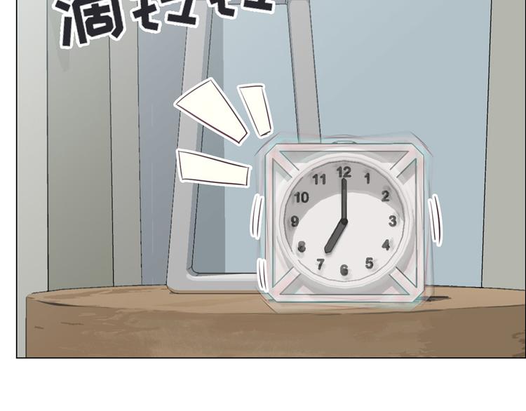 第4话：日常坑哥11