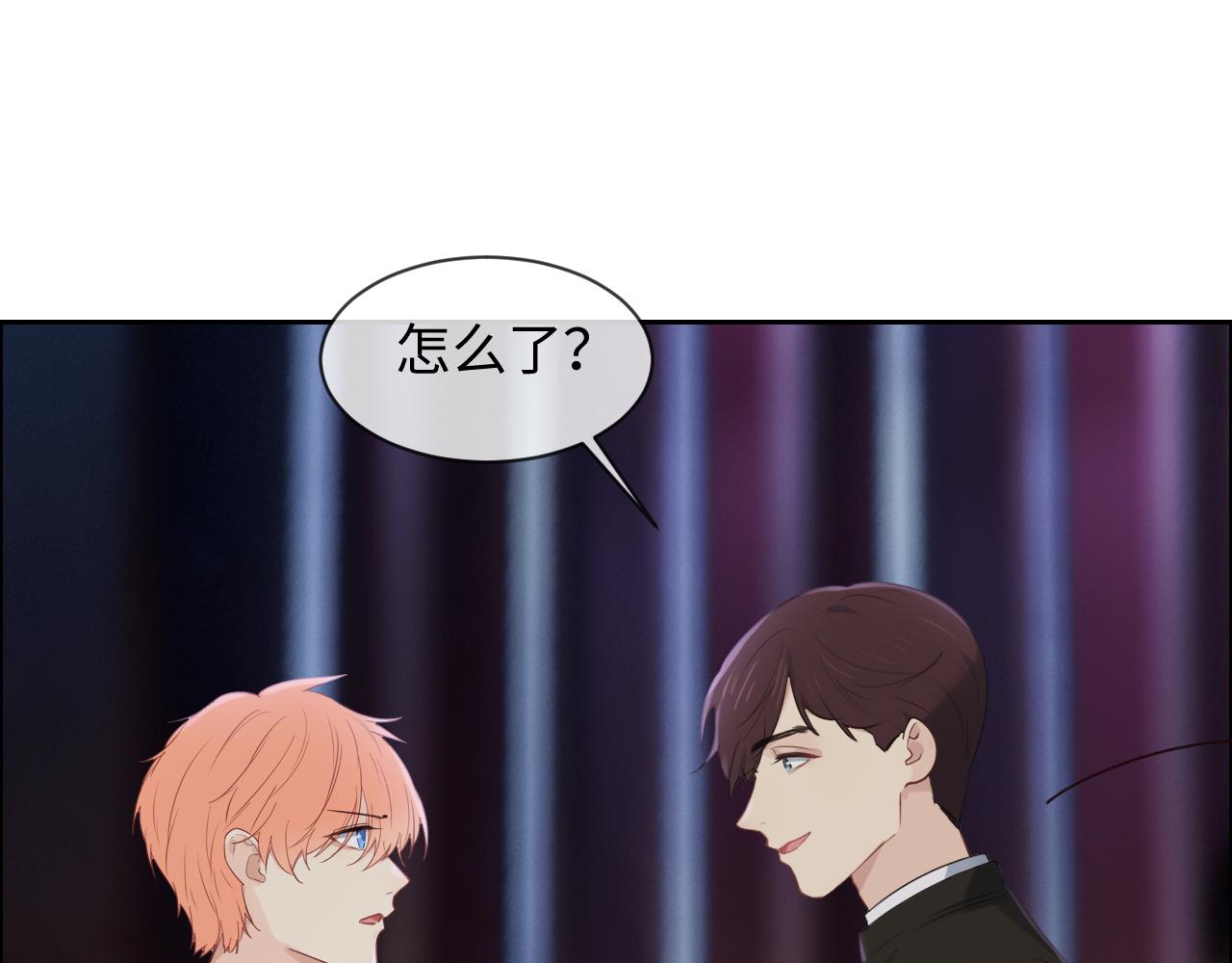 第250话：我会带你去58