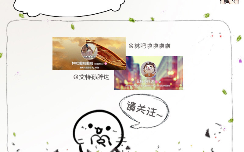 第46话：一起解决24